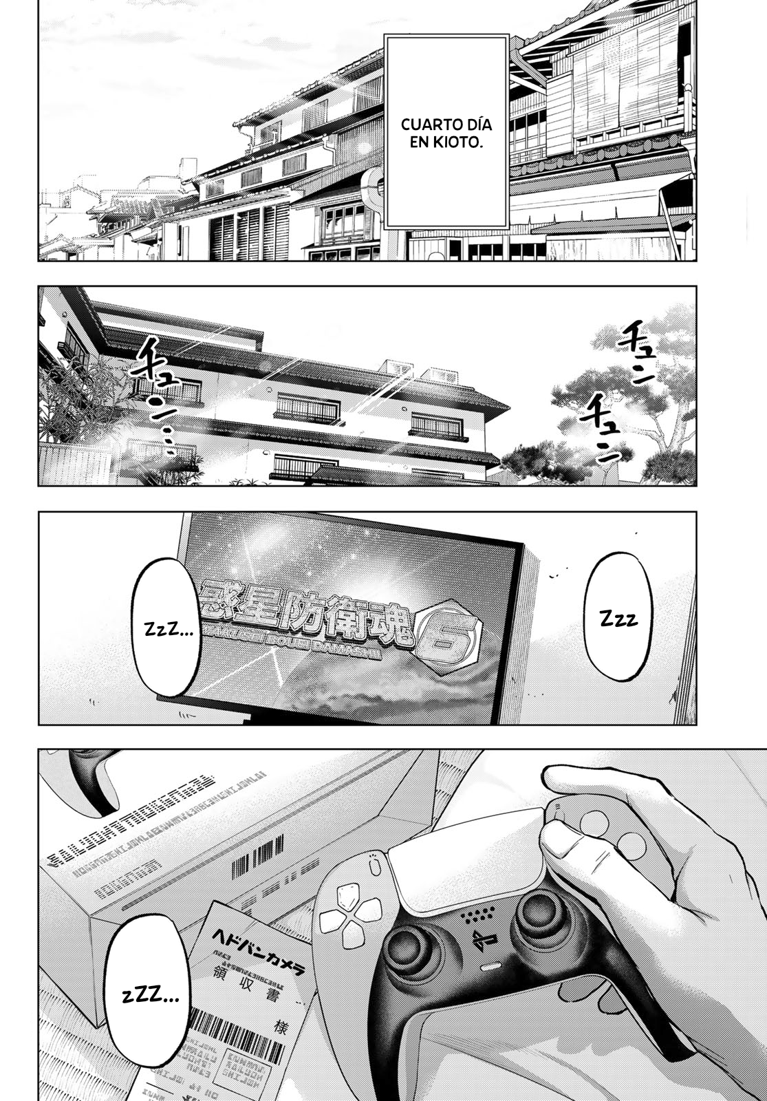 Read Una pareja de cucos ES Manga Online