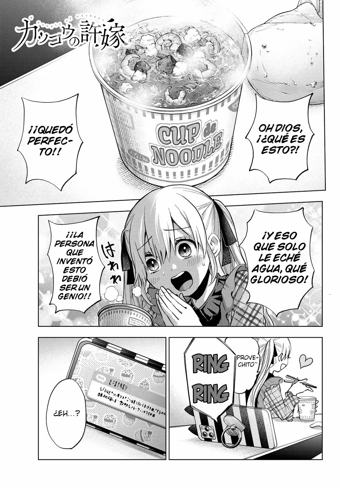 Read Una pareja de cucos ES Manga Online