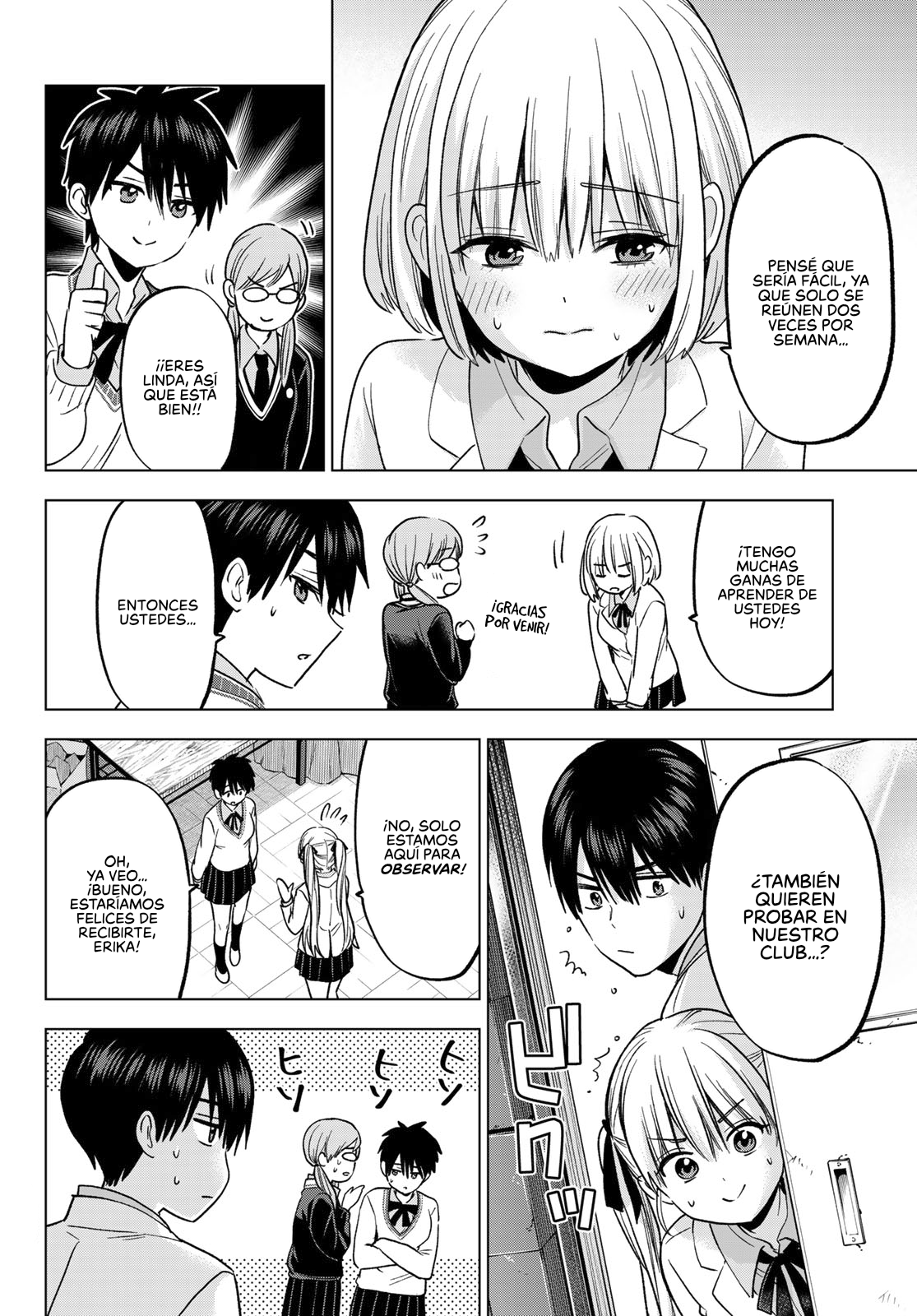 Read Una pareja de cucos ES Manga Online