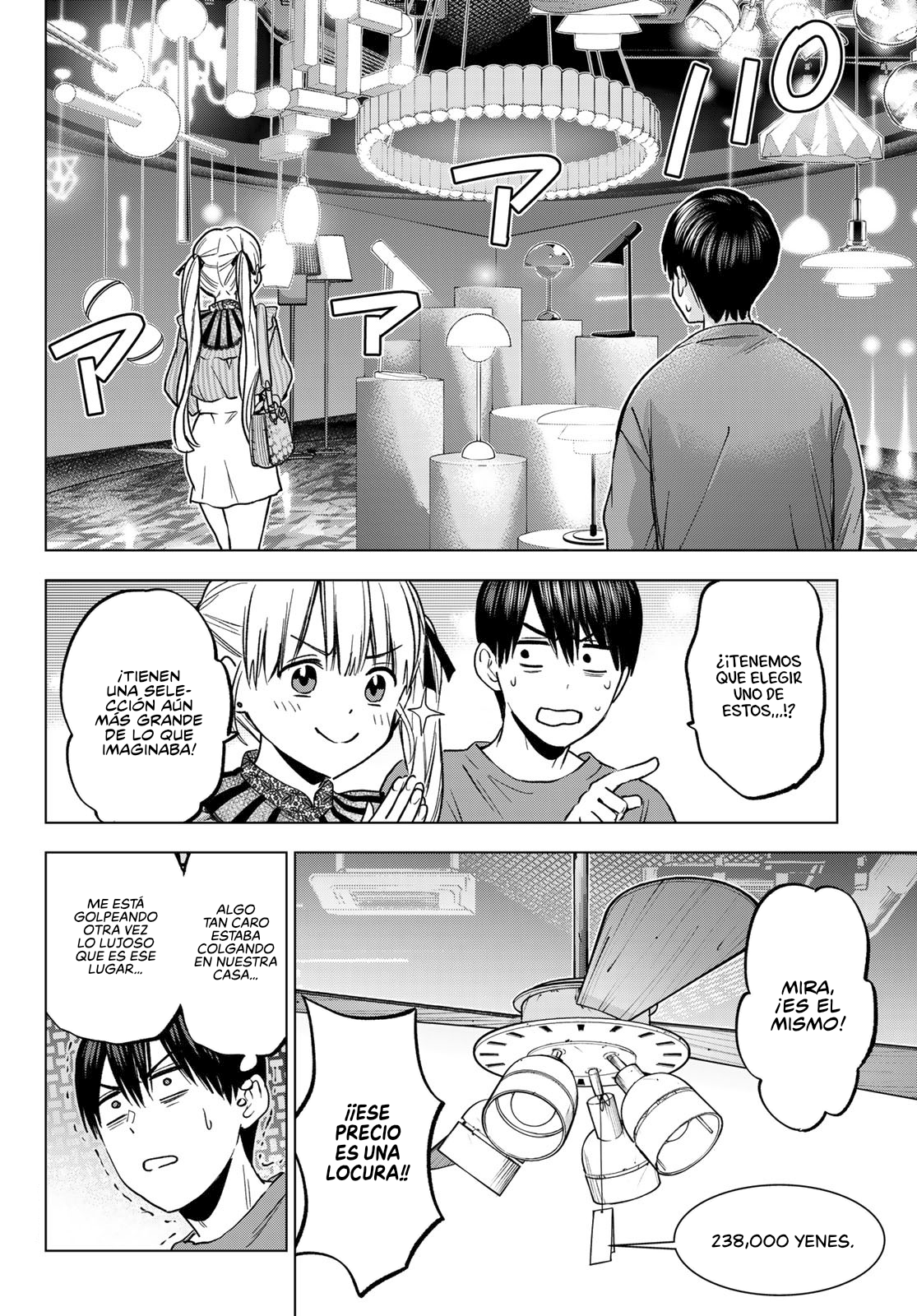 Read Una pareja de cucos ES Manga Online