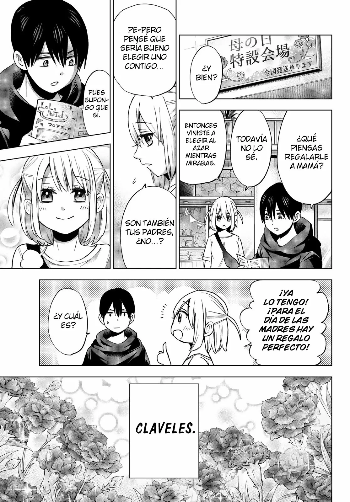 Read Una pareja de cucos ES Manga Online