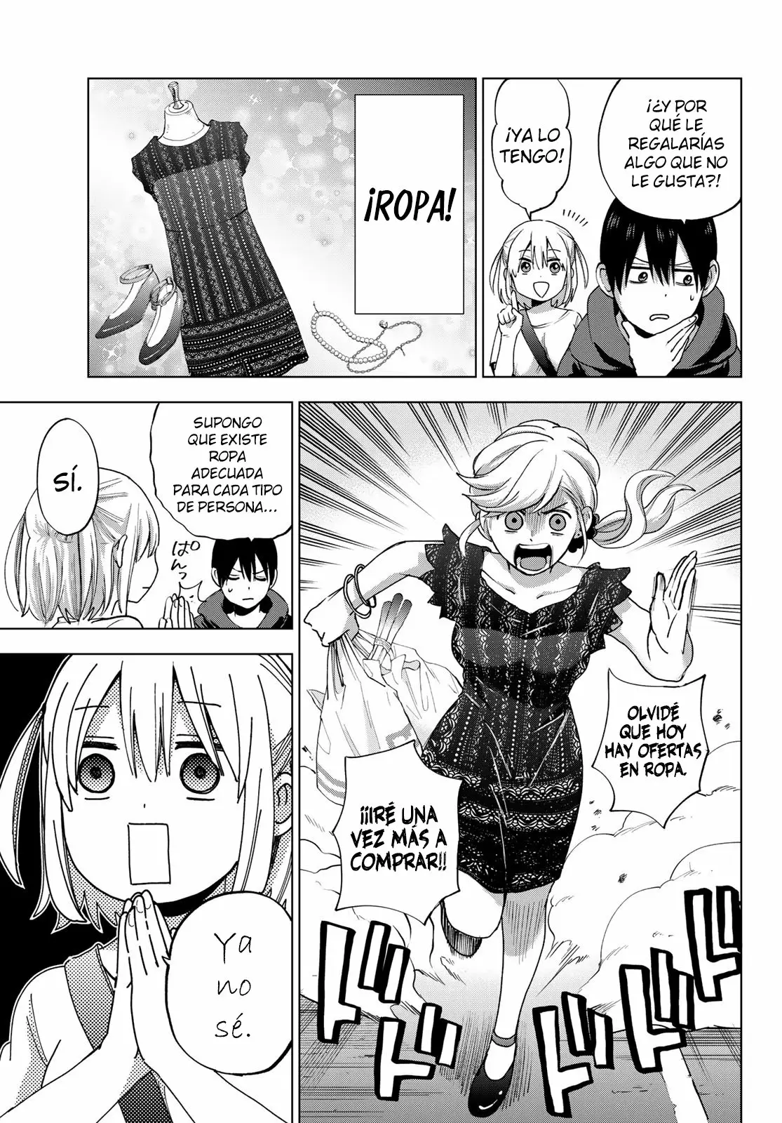 Read Una pareja de cucos ES Manga Online
