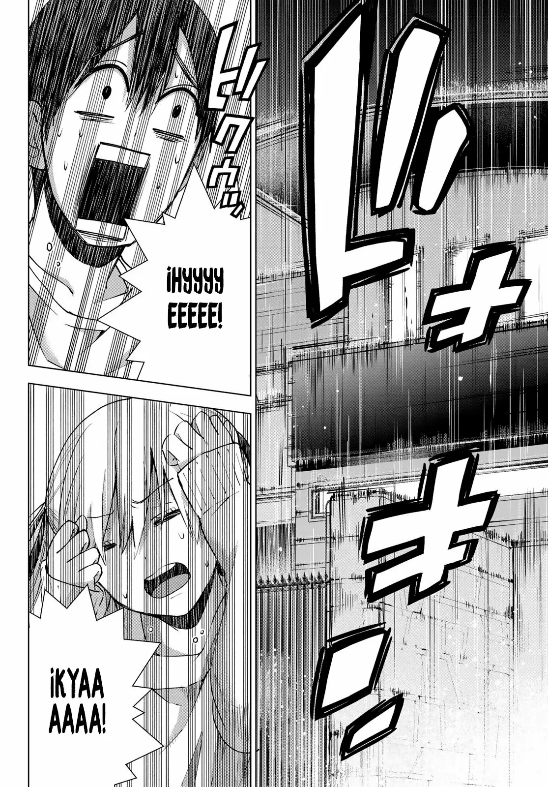Read Una pareja de cucos ES Manga Online