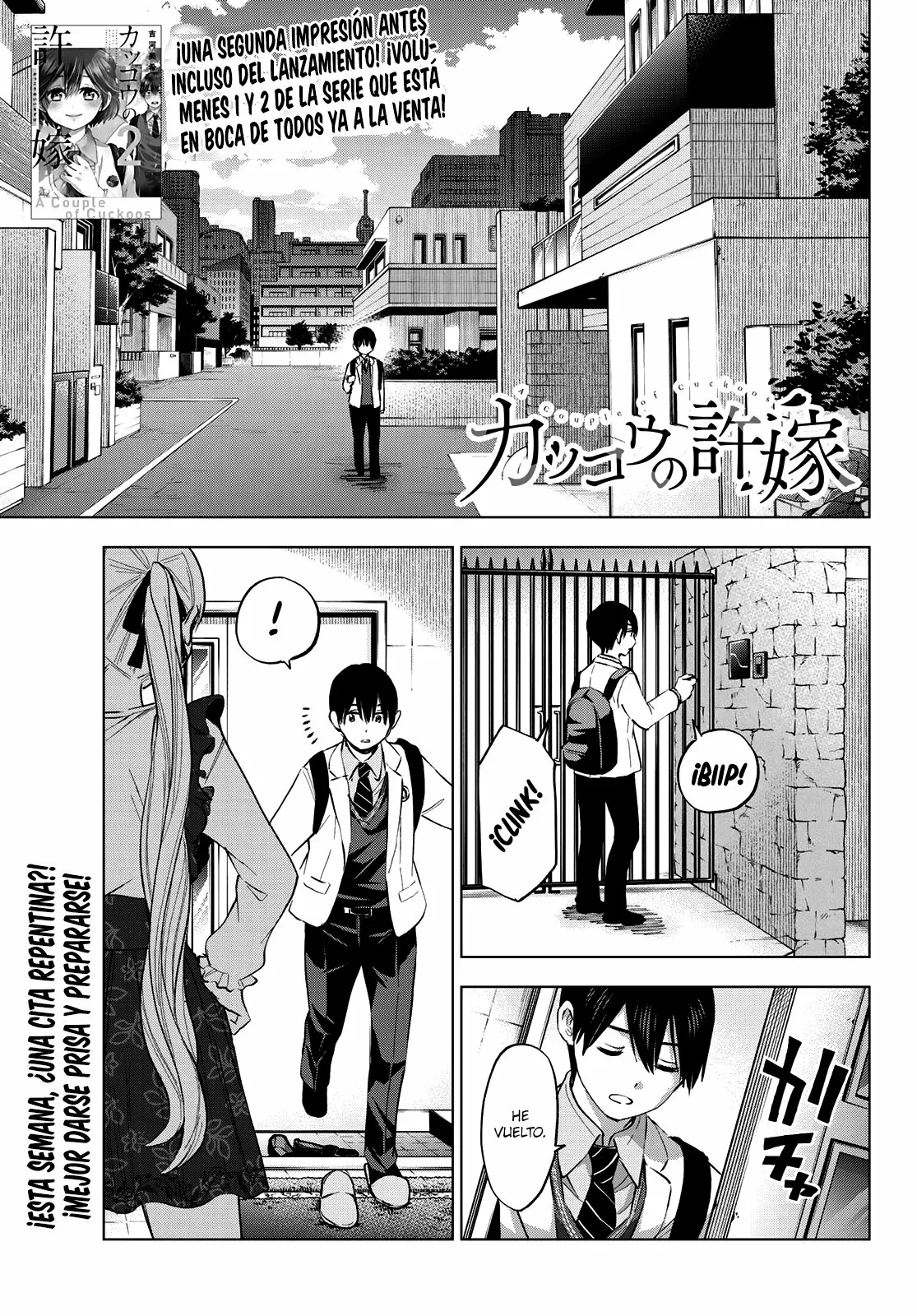 Read Una pareja de cucos ES Manga Online