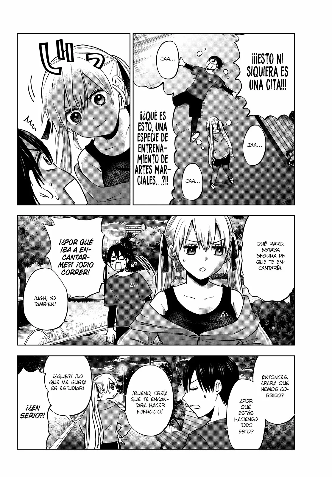 Read Una pareja de cucos ES Manga Online