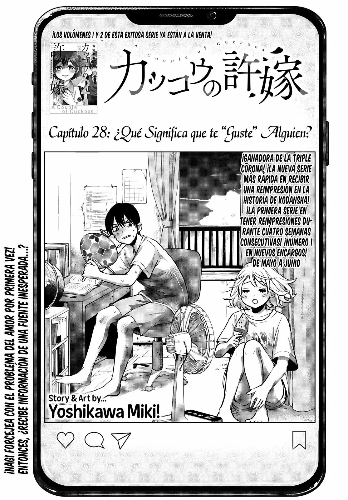Read Una pareja de cucos ES Manga Online