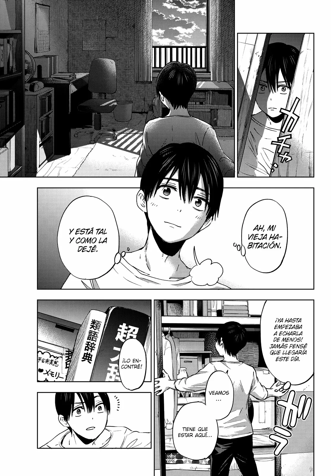 Read Una pareja de cucos ES Manga Online