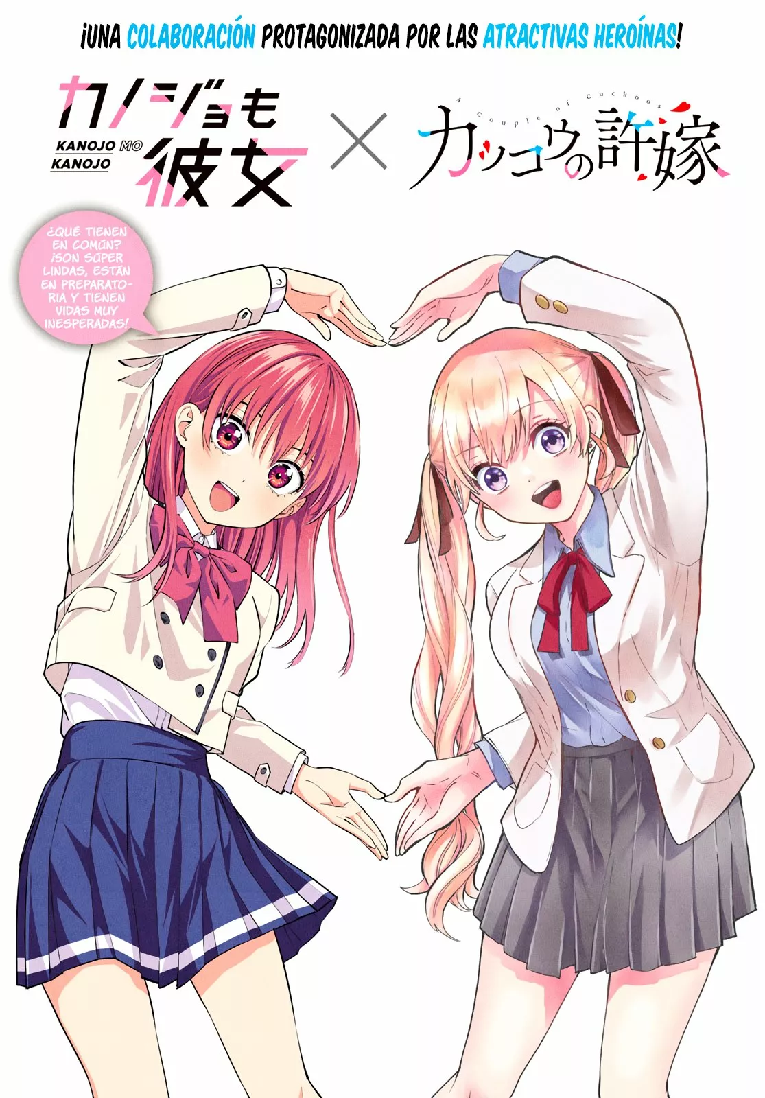 Read Una pareja de cucos ES Manga Online