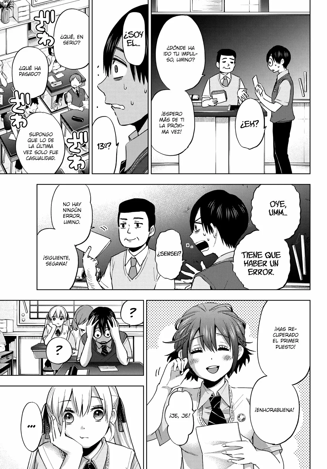 Read Una pareja de cucos ES Manga Online