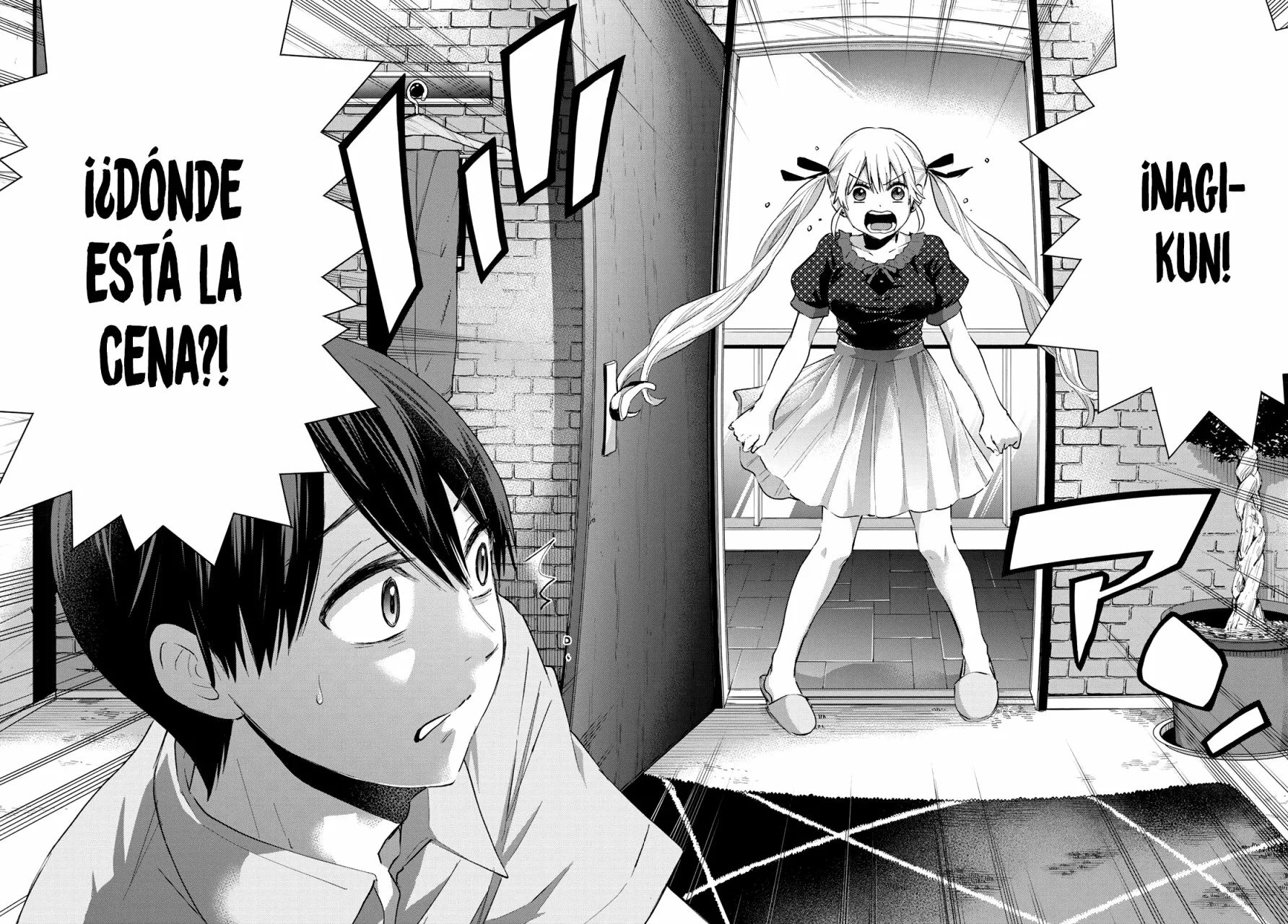 Read Una pareja de cucos ES Manga Online