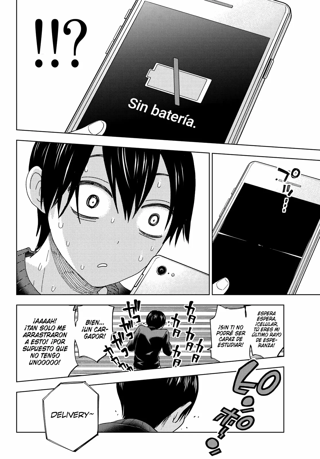 Read Una pareja de cucos ES Manga Online