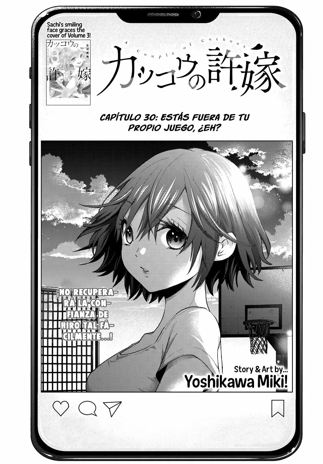 Read Una pareja de cucos ES Manga Online