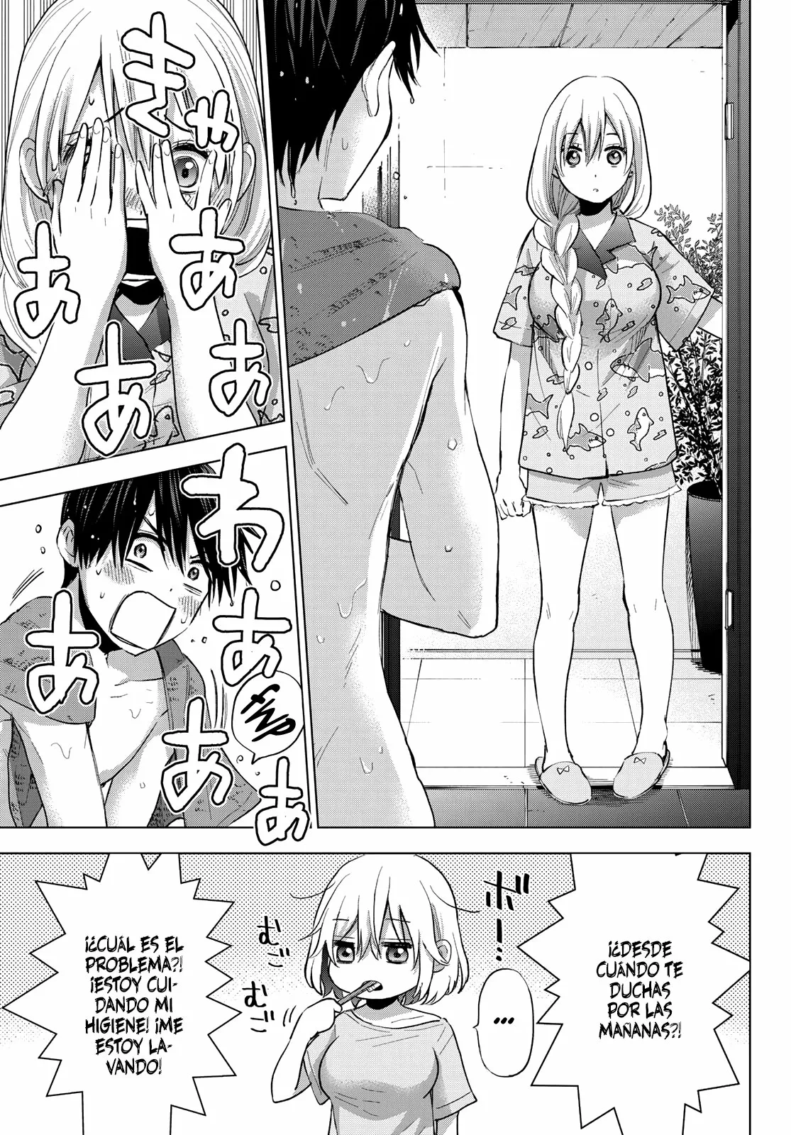 Read Una pareja de cucos ES Manga Online
