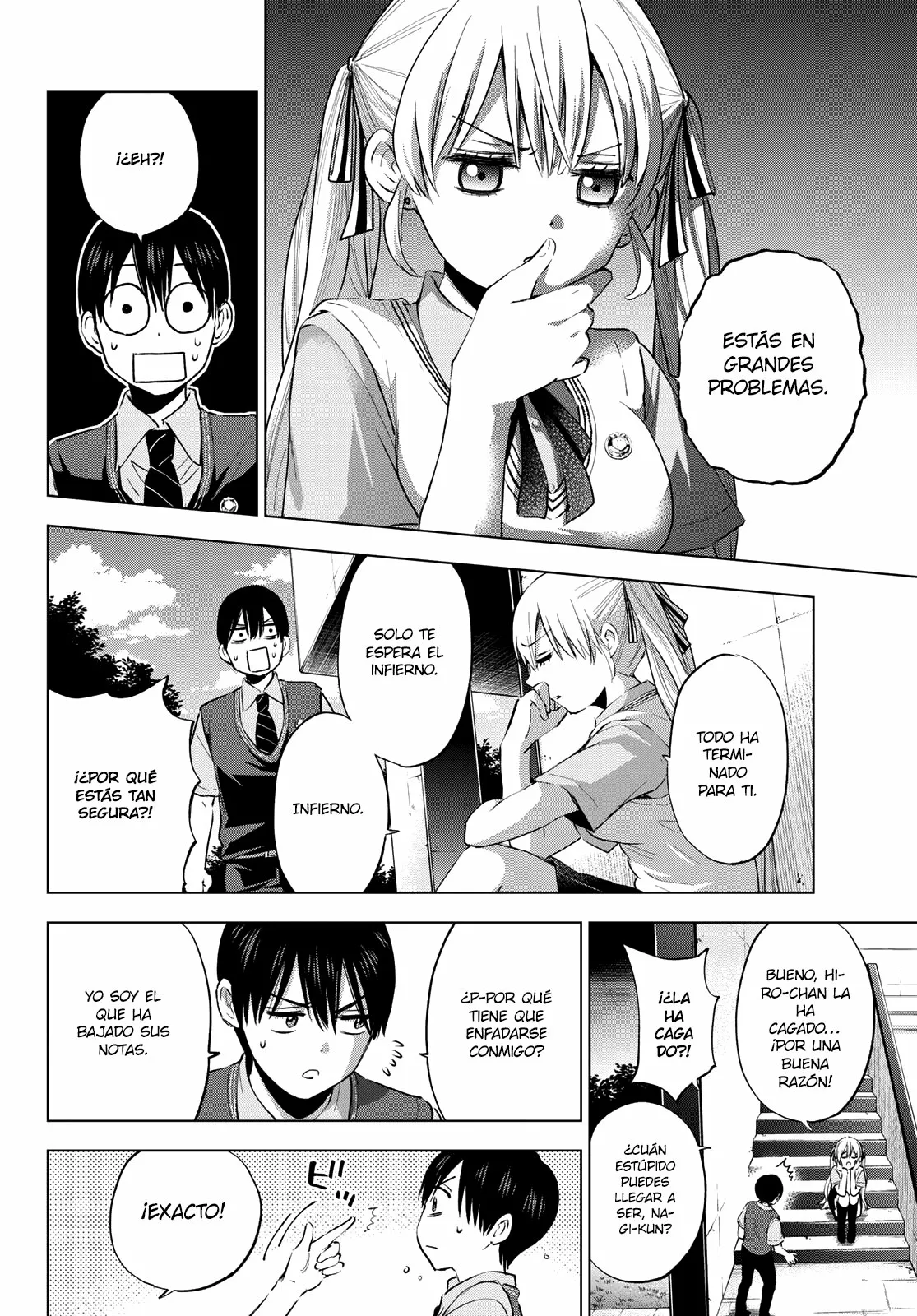 Read Una pareja de cucos ES Manga Online