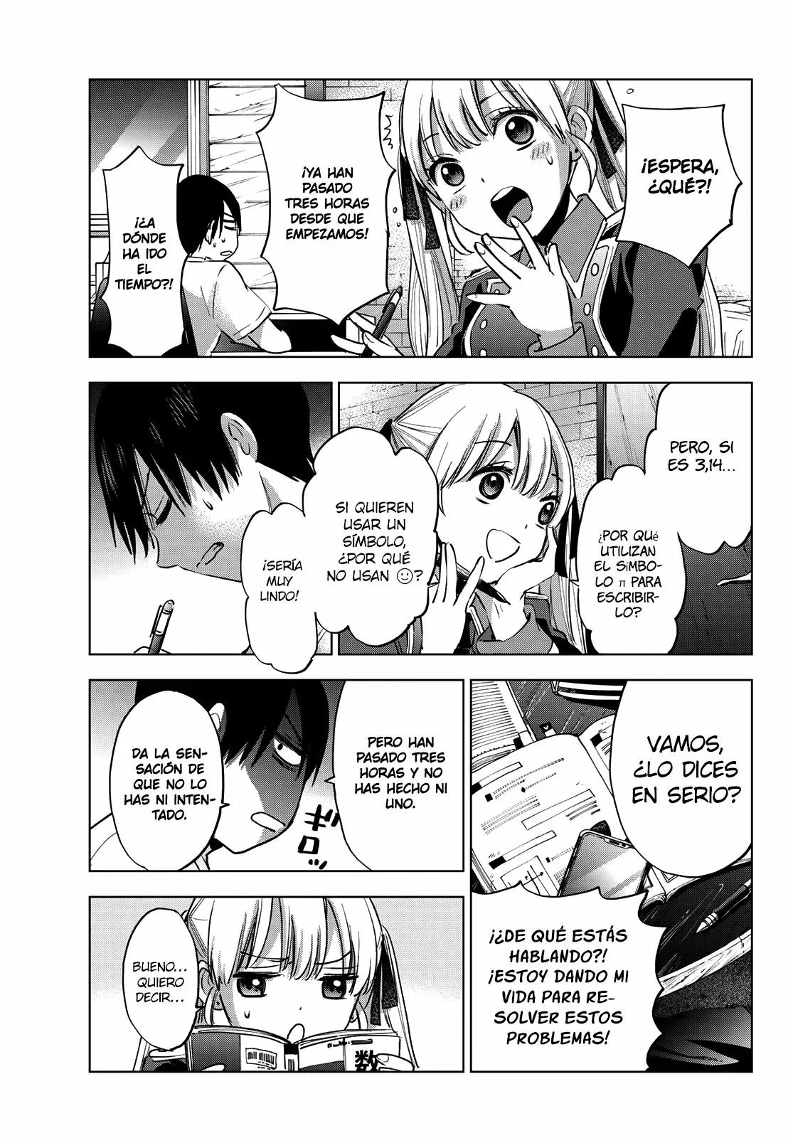 Read Una pareja de cucos ES Manga Online