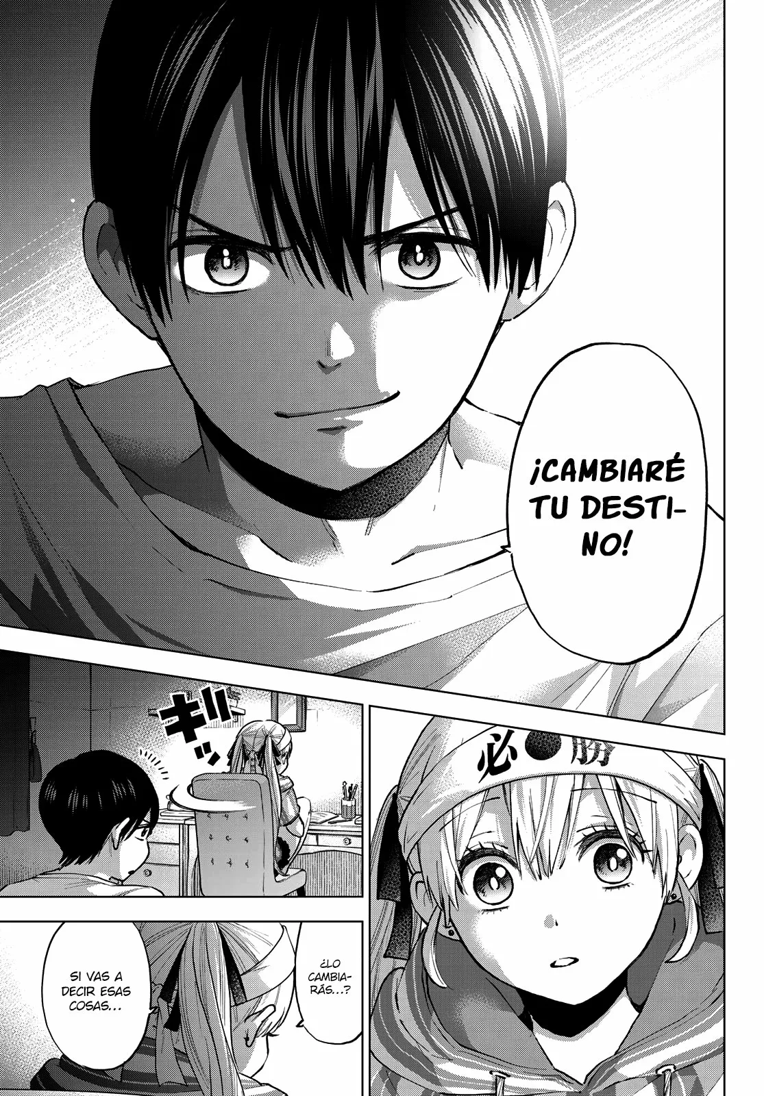 Read Una pareja de cucos ES Manga Online