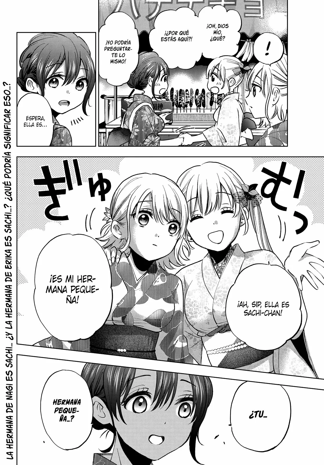 Read Una pareja de cucos ES Manga Online