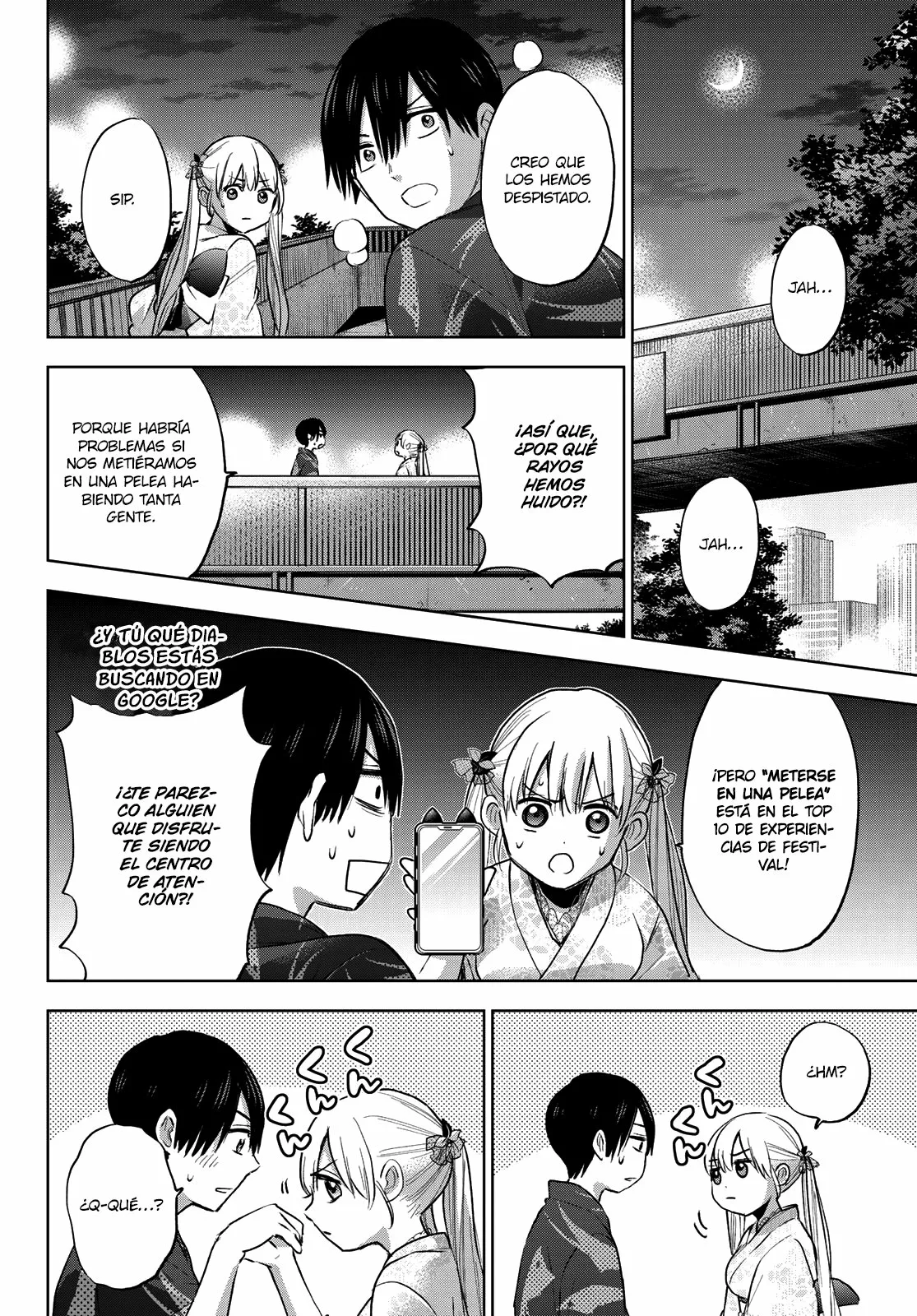 Read Una pareja de cucos ES Manga Online