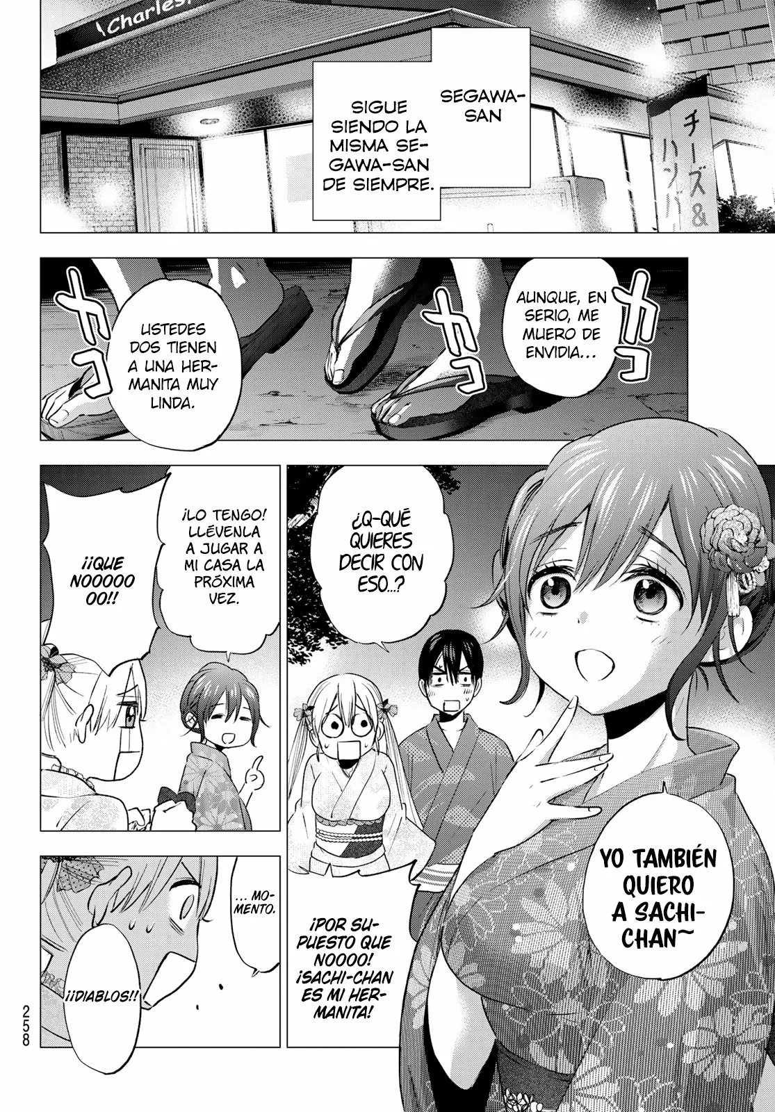 Read Una pareja de cucos ES Manga Online