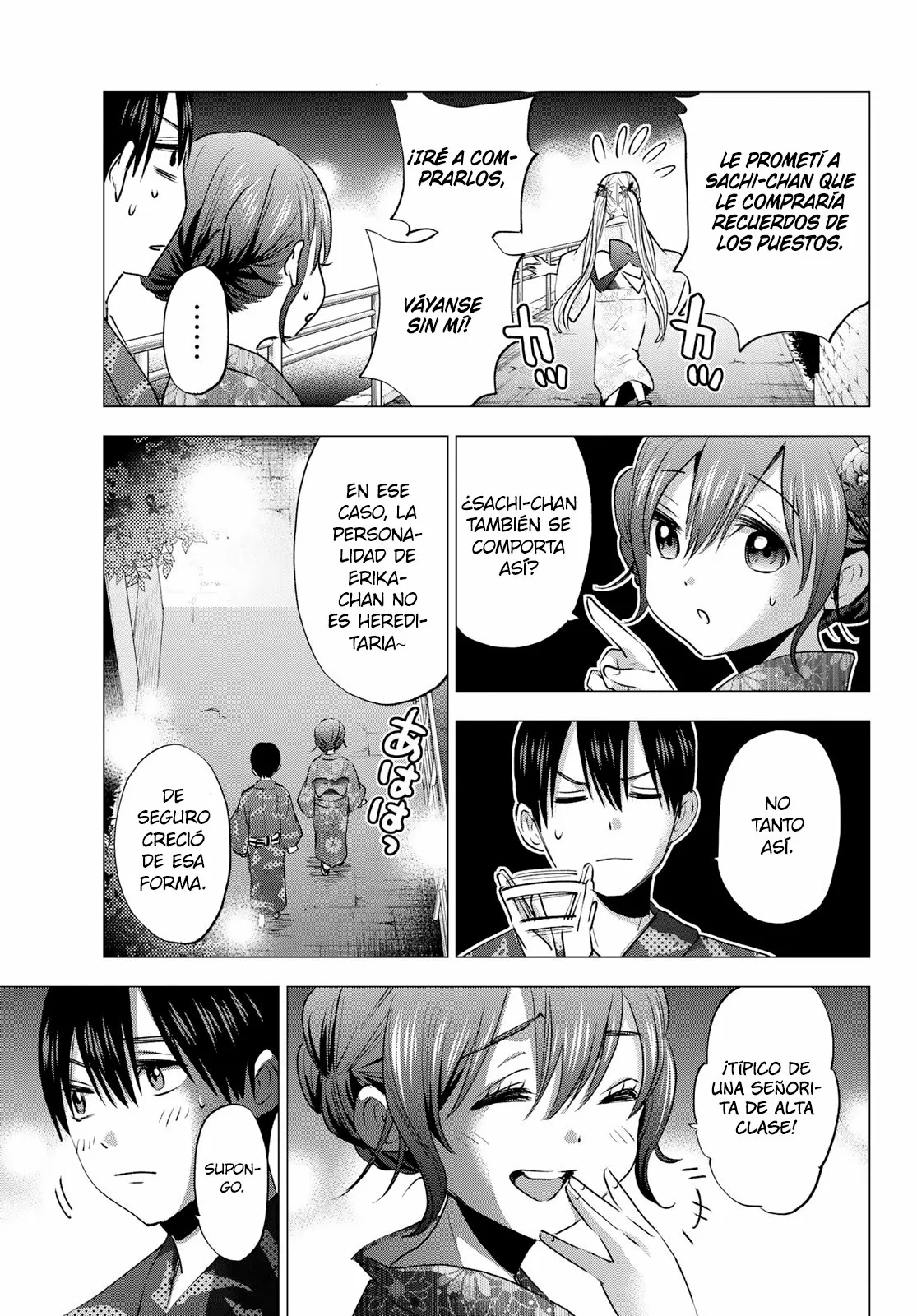 Read Una pareja de cucos ES Manga Online