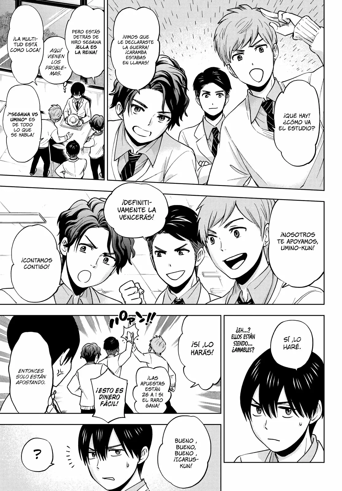 Read Una pareja de cucos ES Manga Online