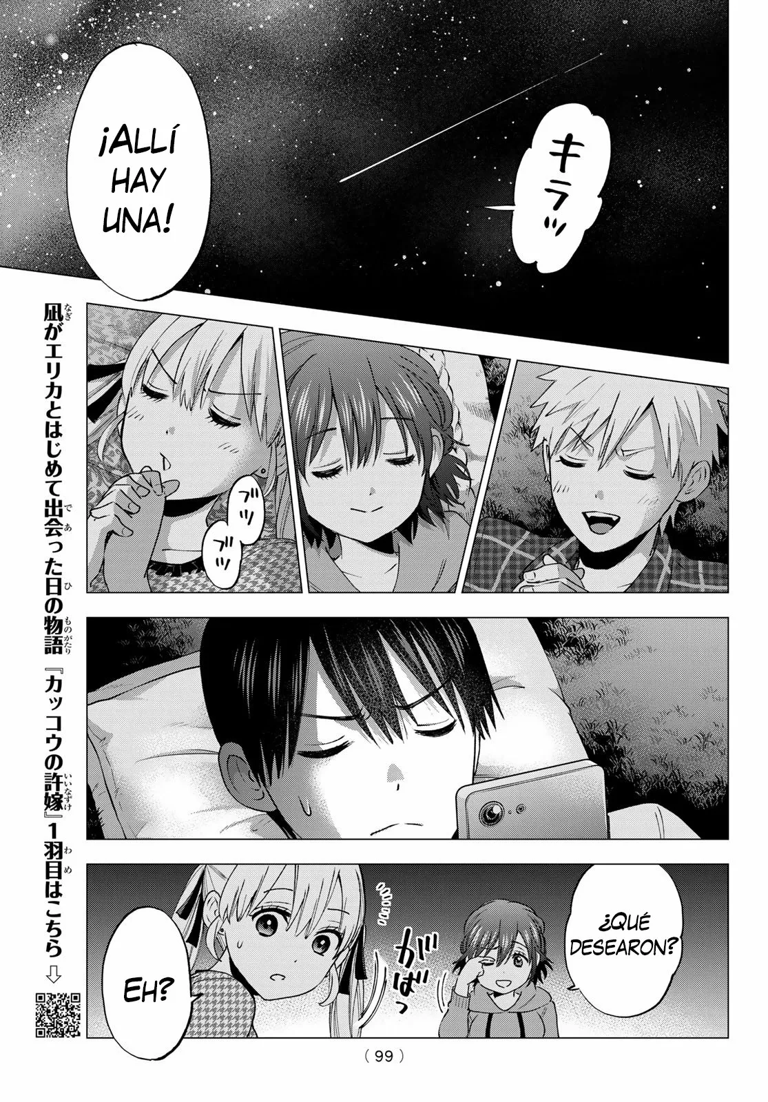 Read Una pareja de cucos ES Manga Online