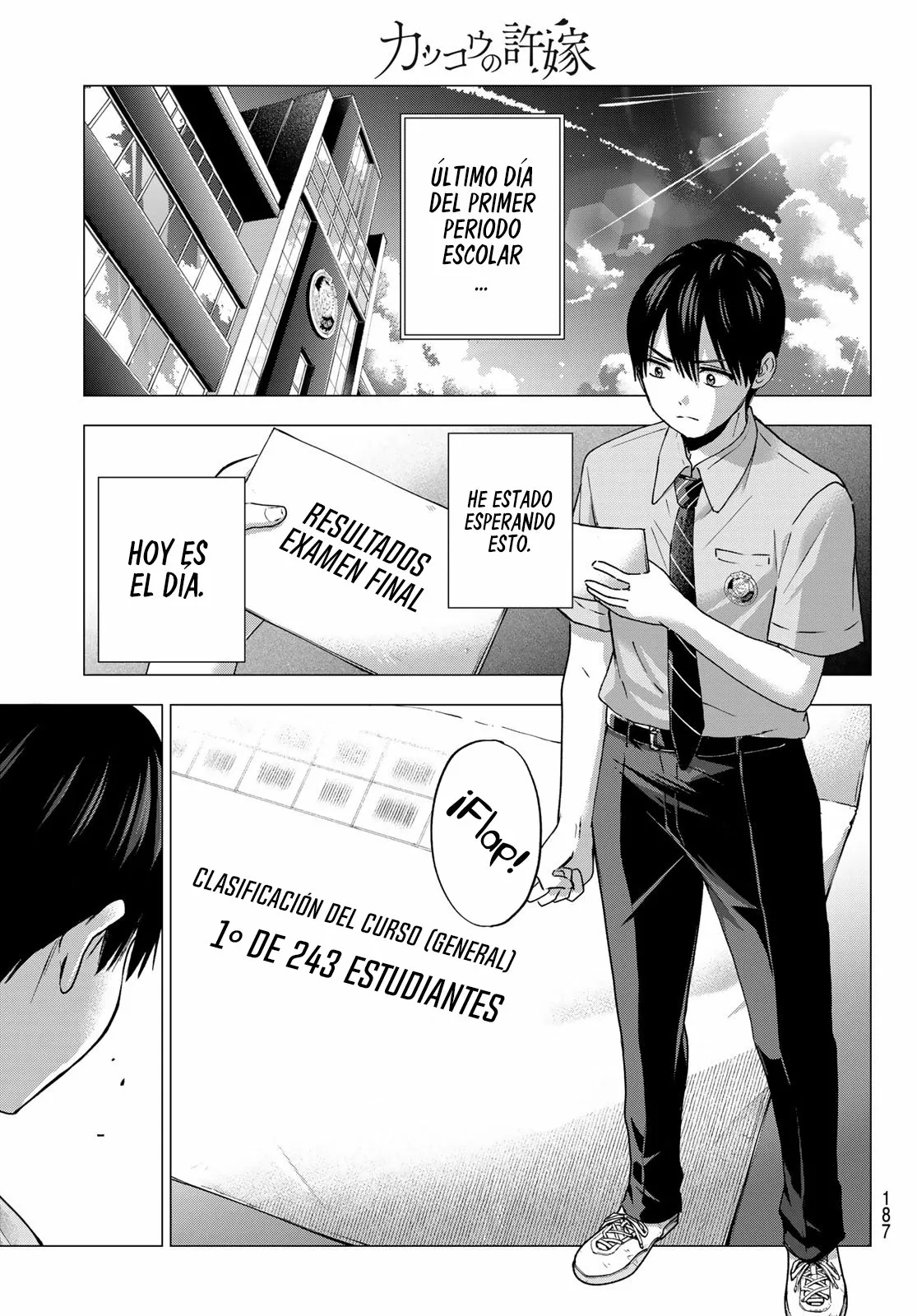 Read Una pareja de cucos ES Manga Online