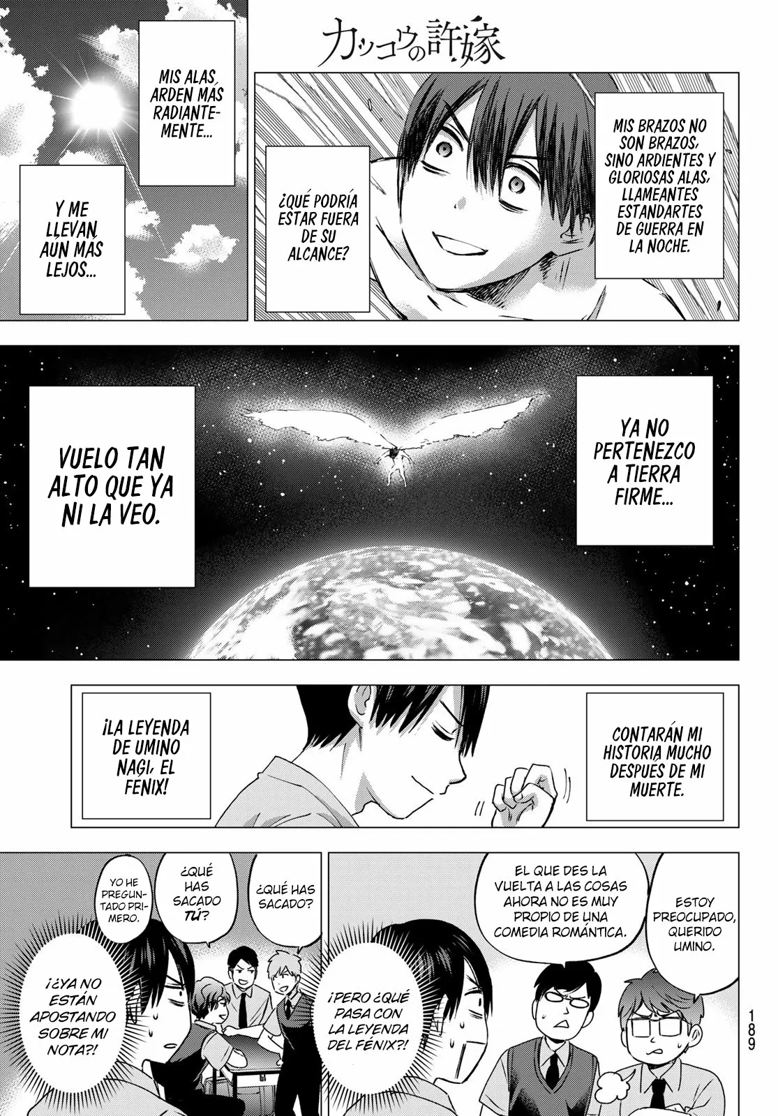 Read Una pareja de cucos ES Manga Online