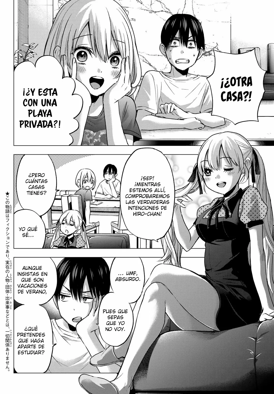Read Una pareja de cucos ES Manga Online