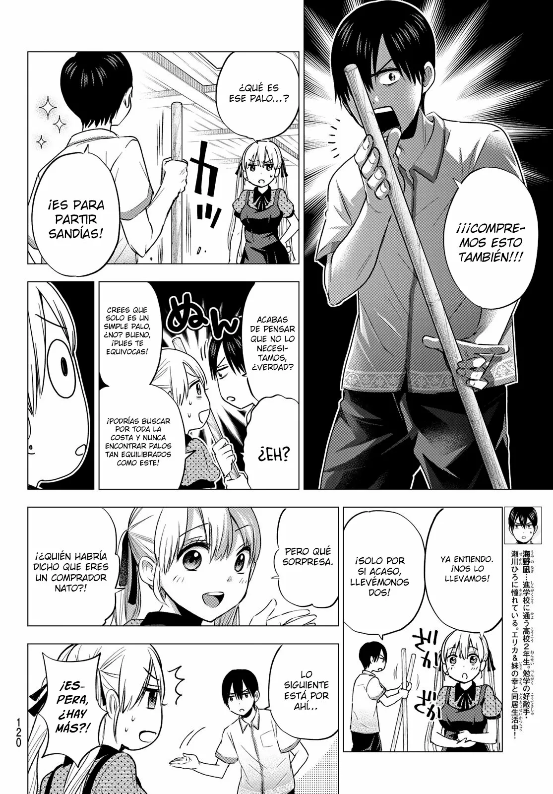 Read Una pareja de cucos ES Manga Online