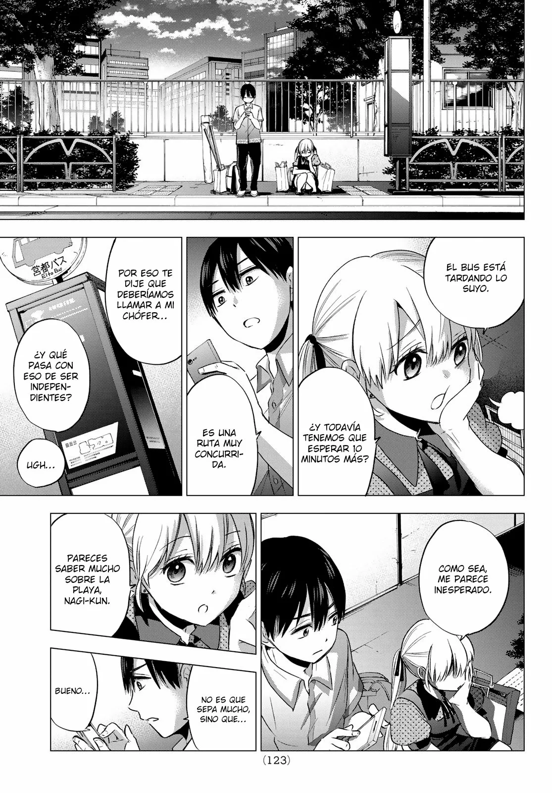 Read Una pareja de cucos ES Manga Online