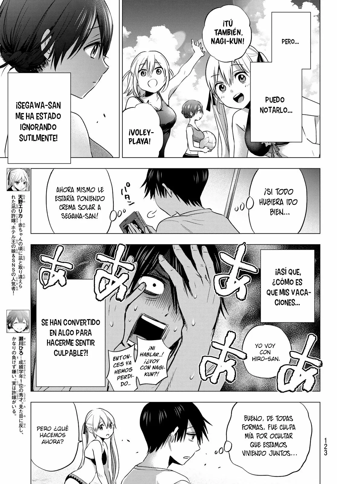 Read Una pareja de cucos ES Manga Online