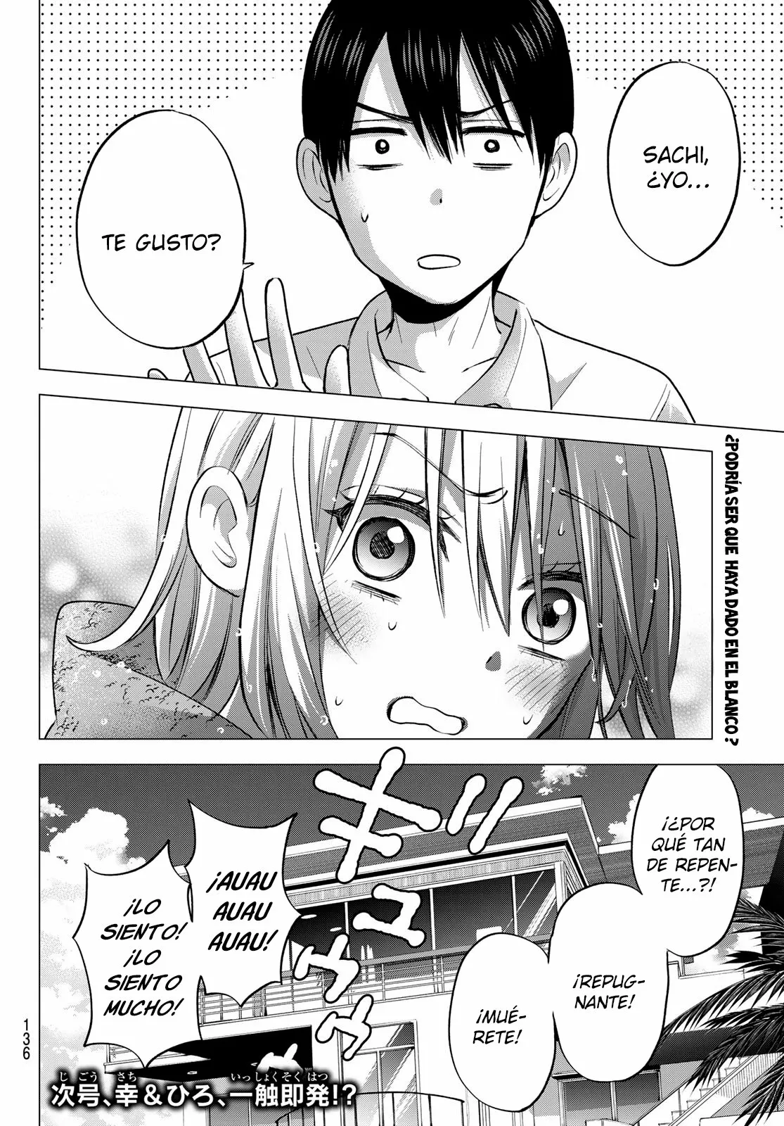 Read Una pareja de cucos ES Manga Online