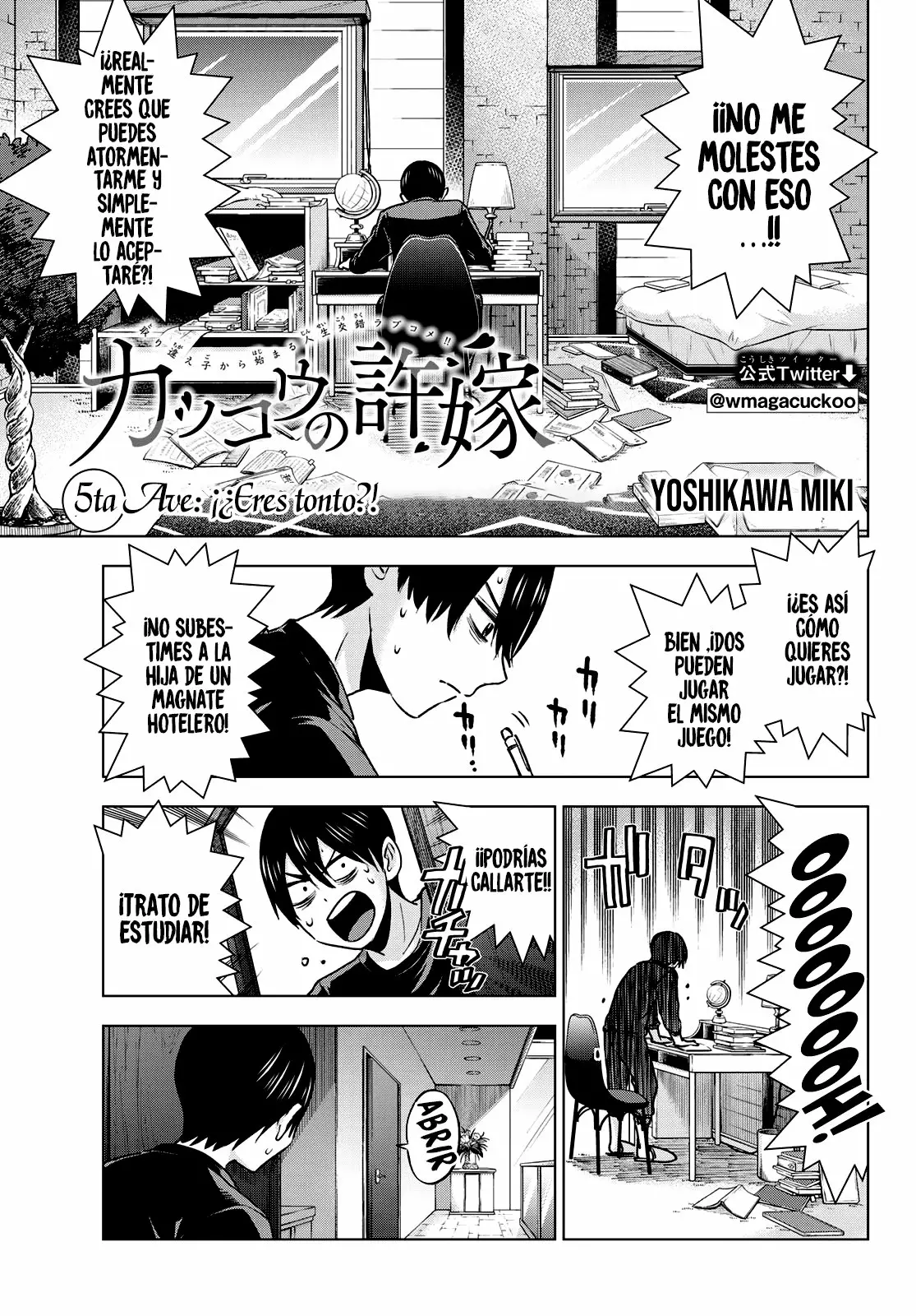 Read Una pareja de cucos ES Manga Online