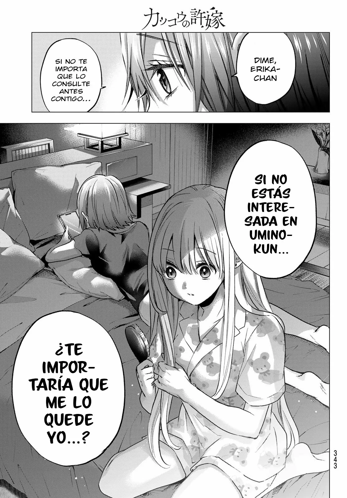 Read Una pareja de cucos ES Manga Online