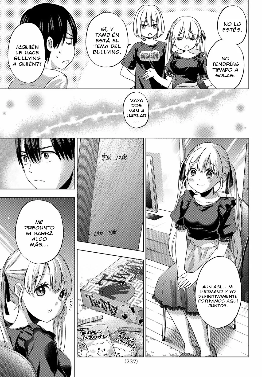 Read Una pareja de cucos ES Manga Online