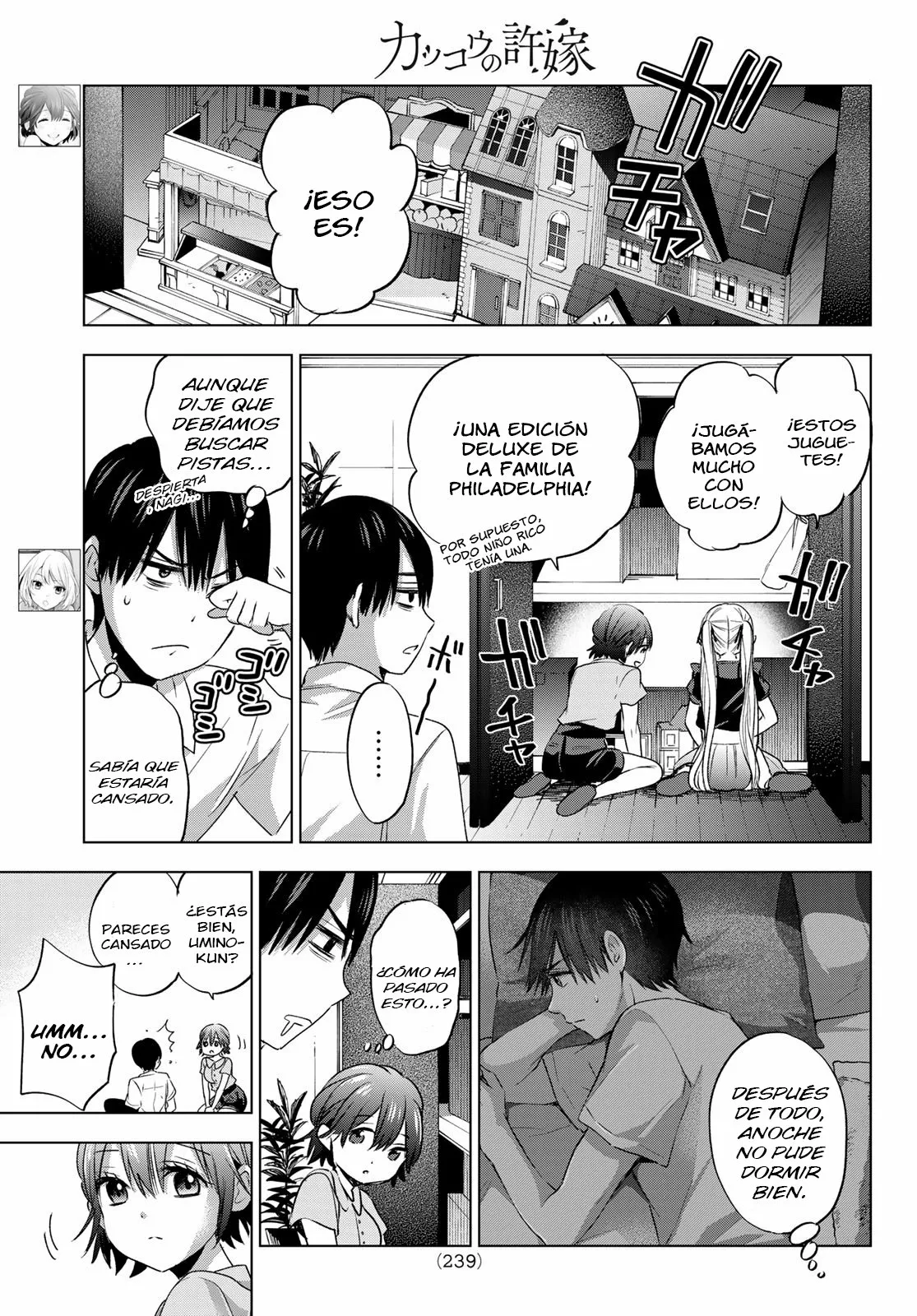 Read Una pareja de cucos ES Manga Online