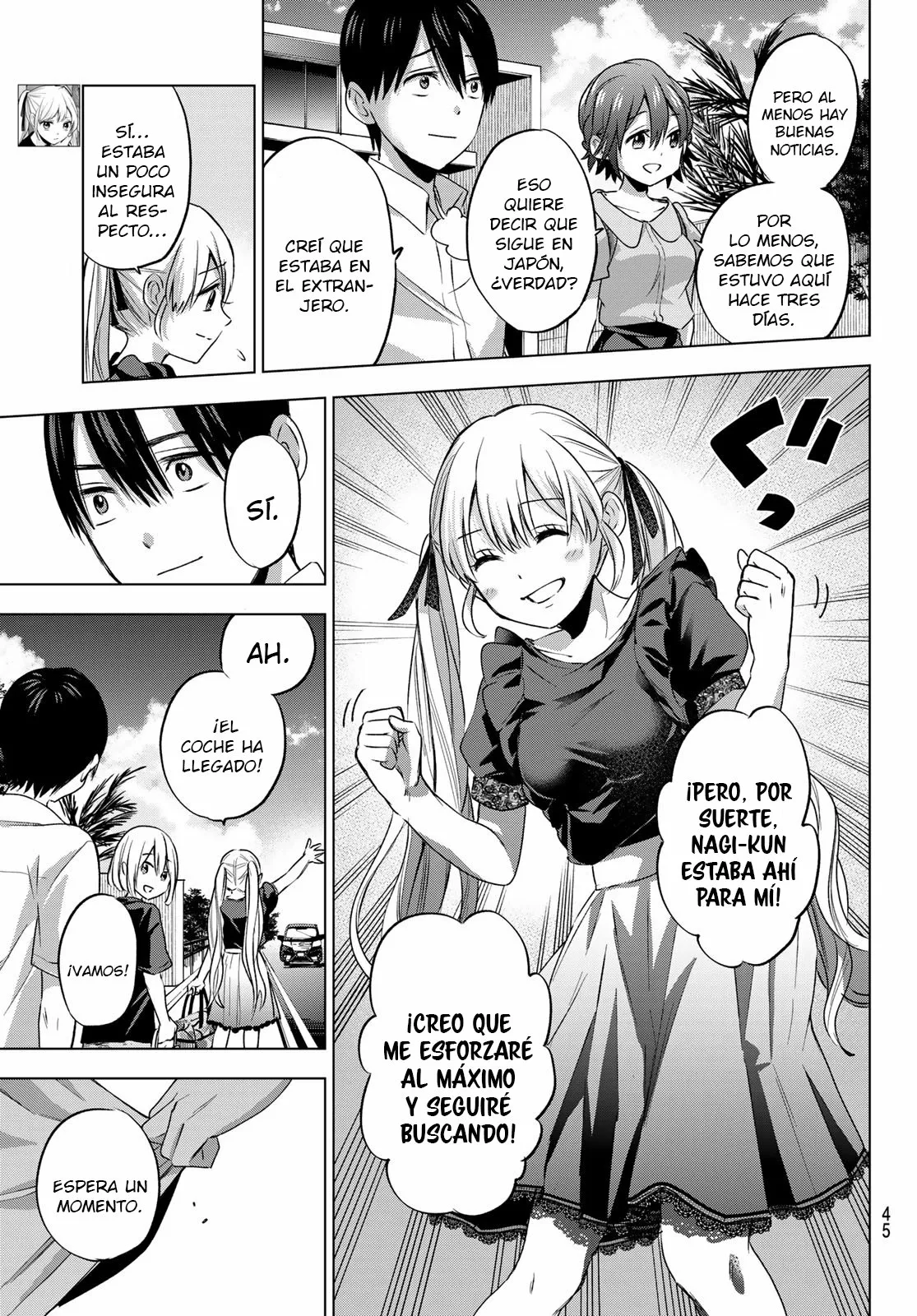 Read Una pareja de cucos ES Manga Online