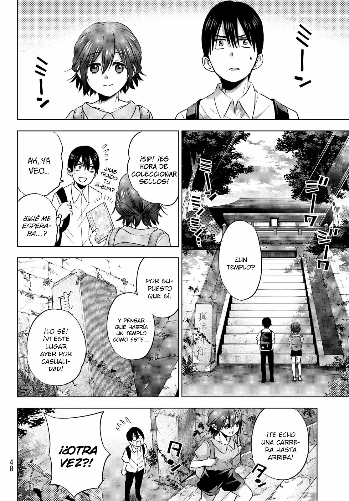 Read Una pareja de cucos ES Manga Online