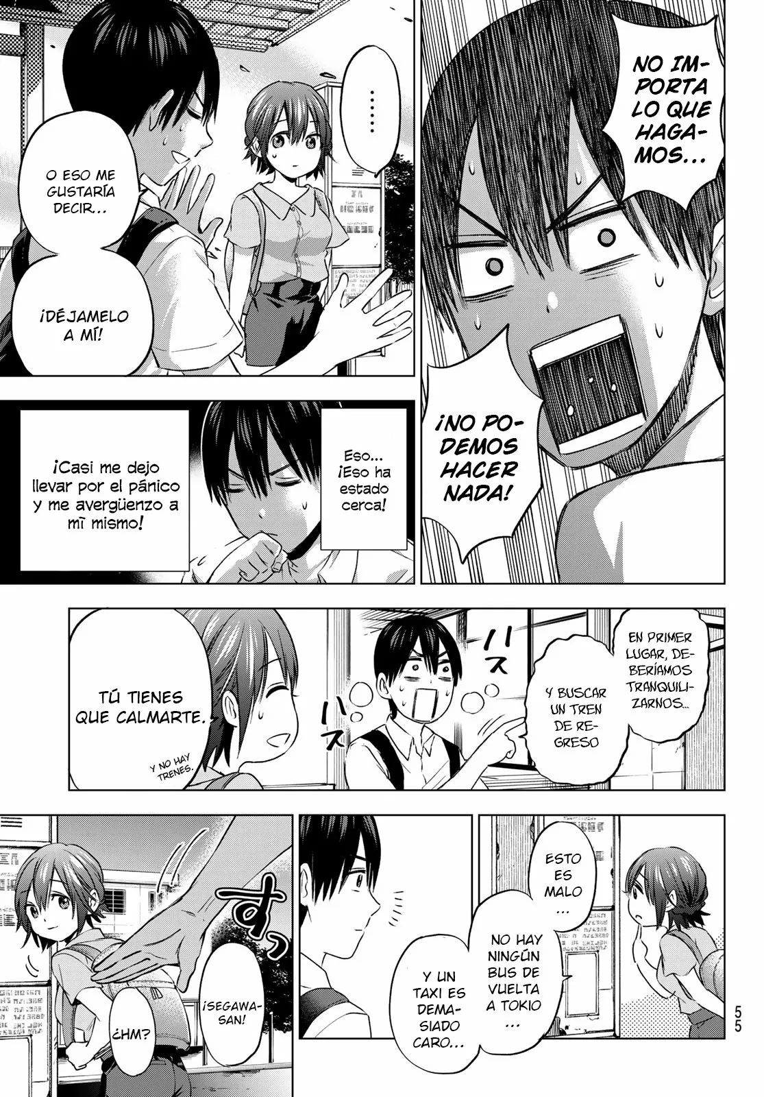 Read Una pareja de cucos ES Manga Online