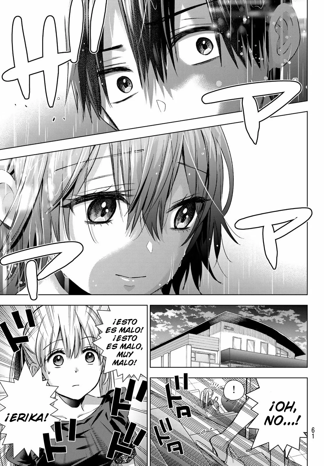 Read Una pareja de cucos ES Manga Online
