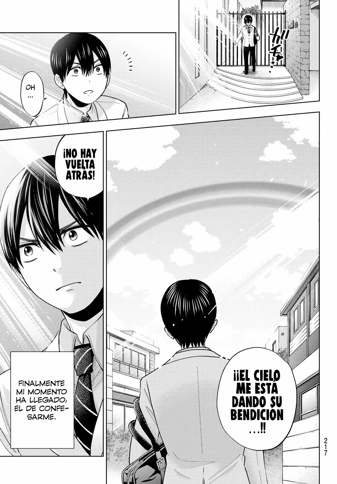 Read Una pareja de cucos ES Manga Online