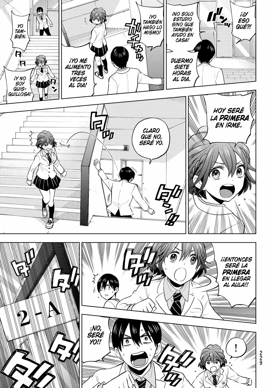 Read Una pareja de cucos ES Manga Online