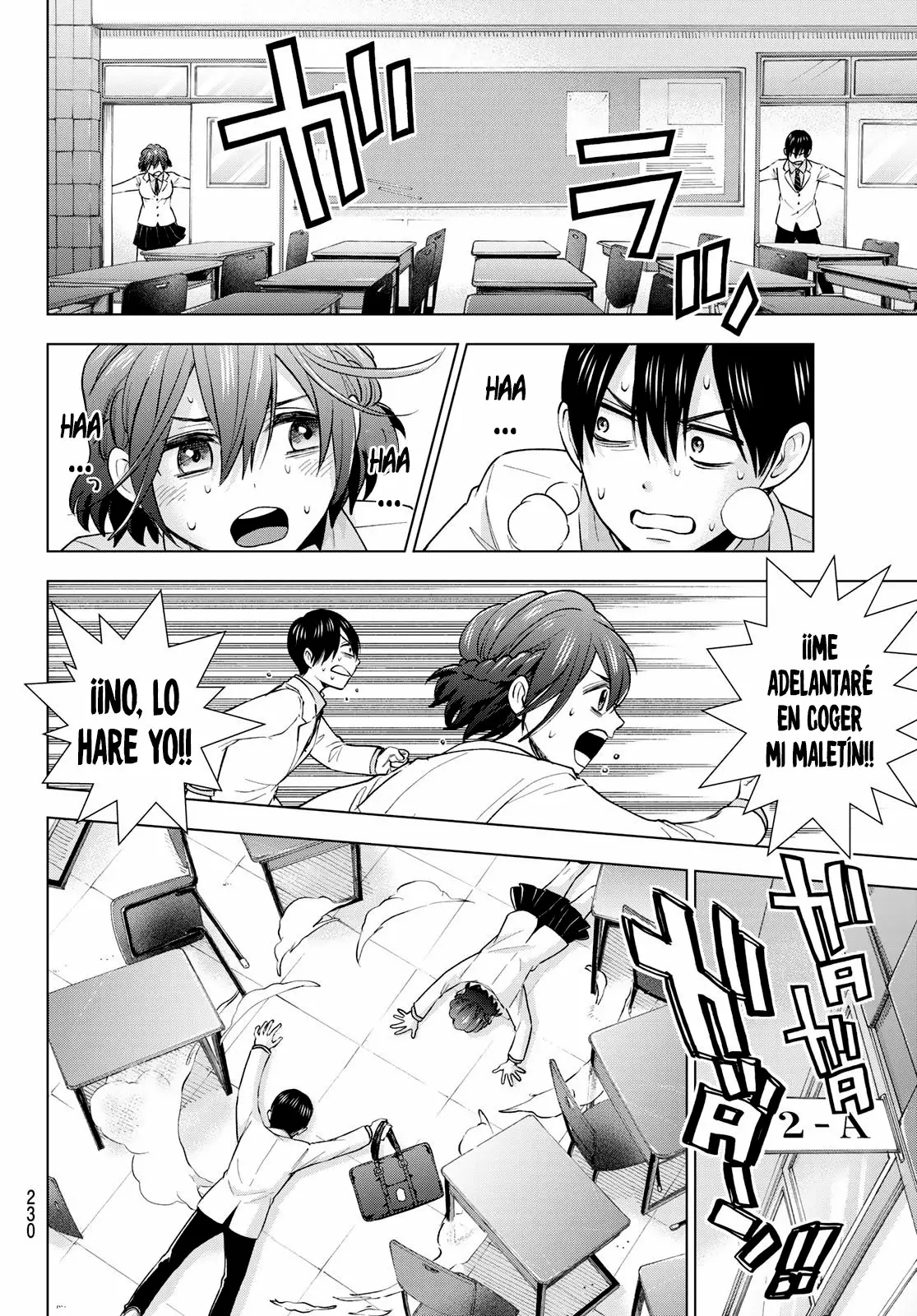 Read Una pareja de cucos ES Manga Online