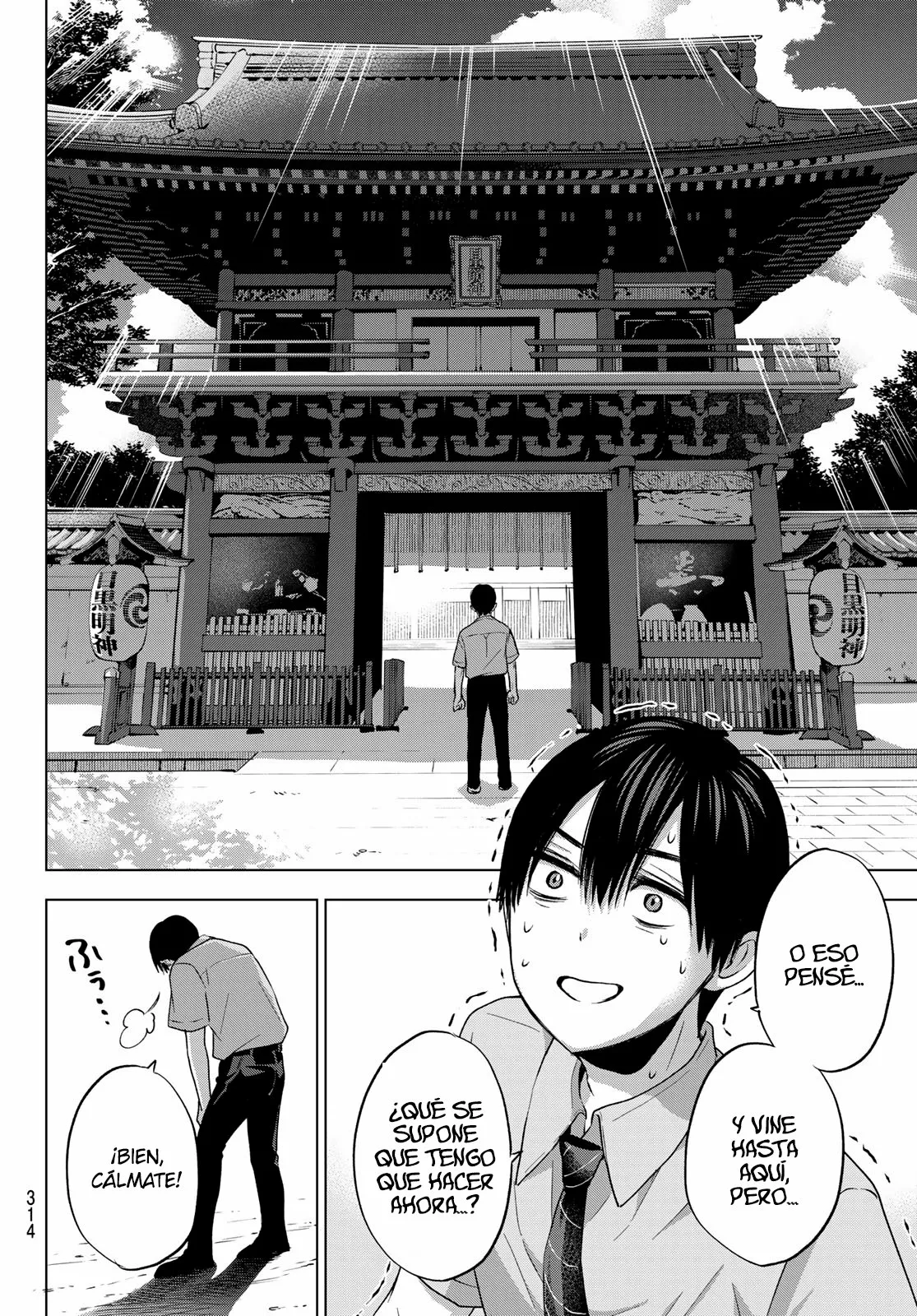 Read Una pareja de cucos ES Manga Online