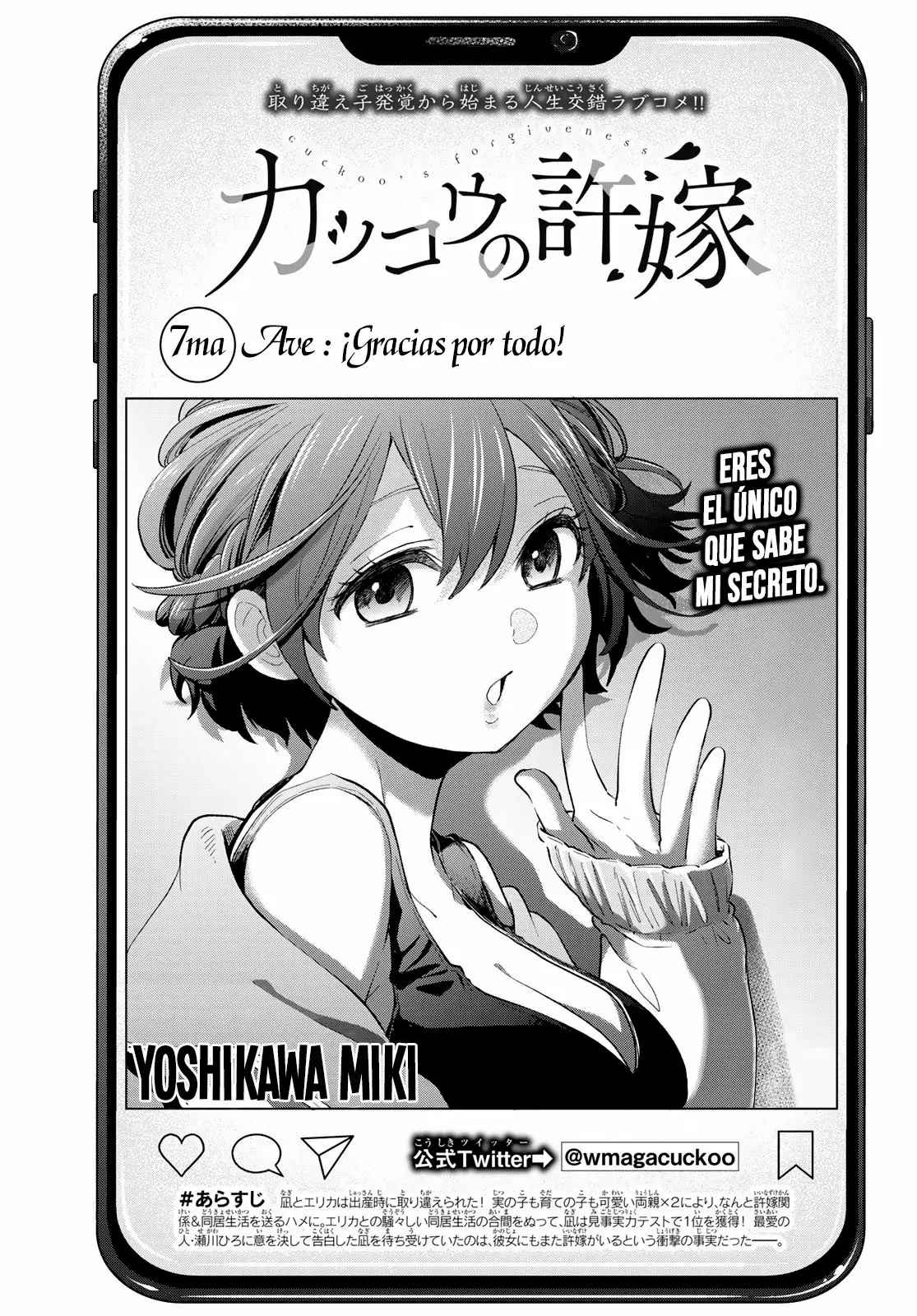Read Una pareja de cucos ES Manga Online