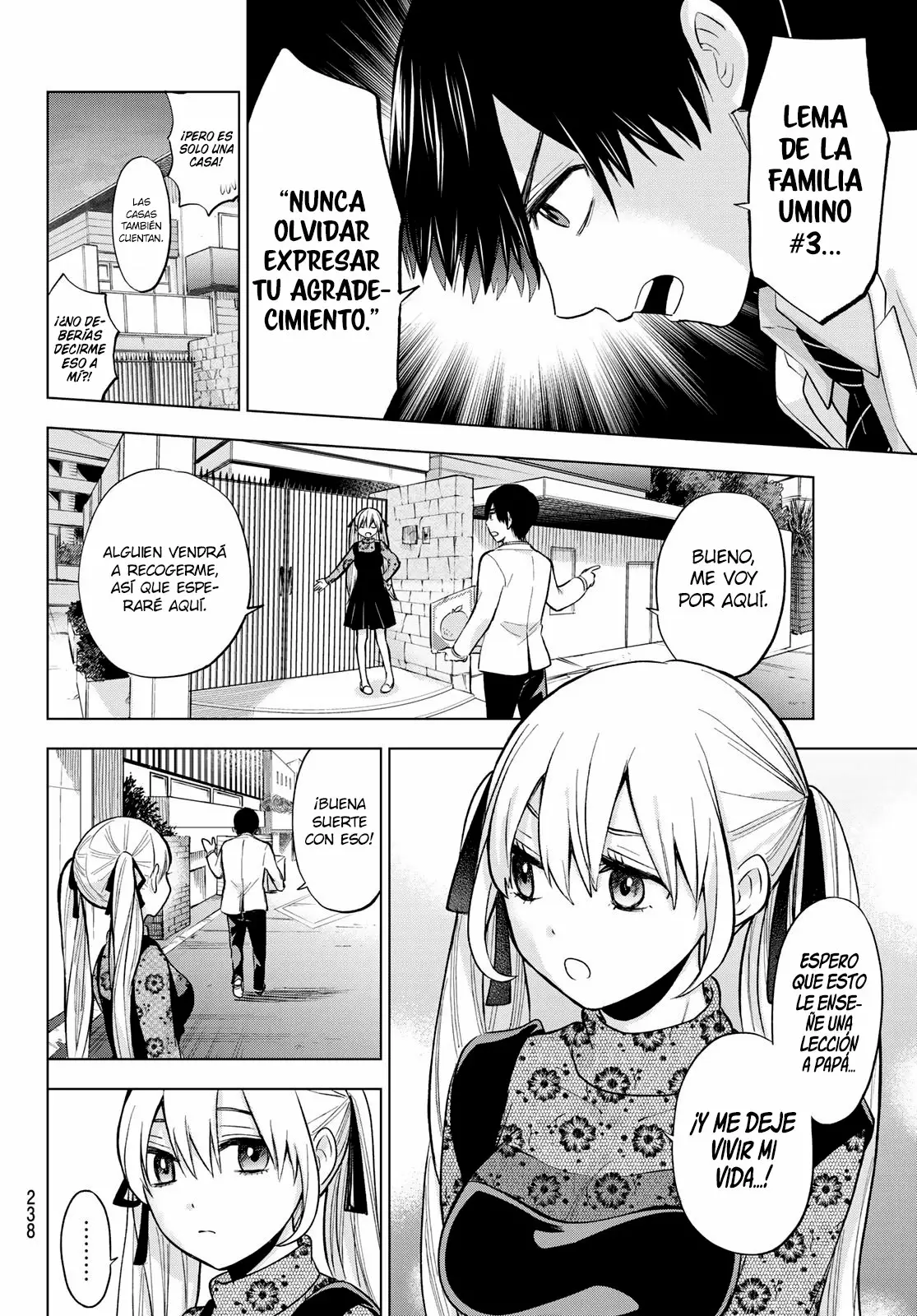 Read Una pareja de cucos ES Manga Online