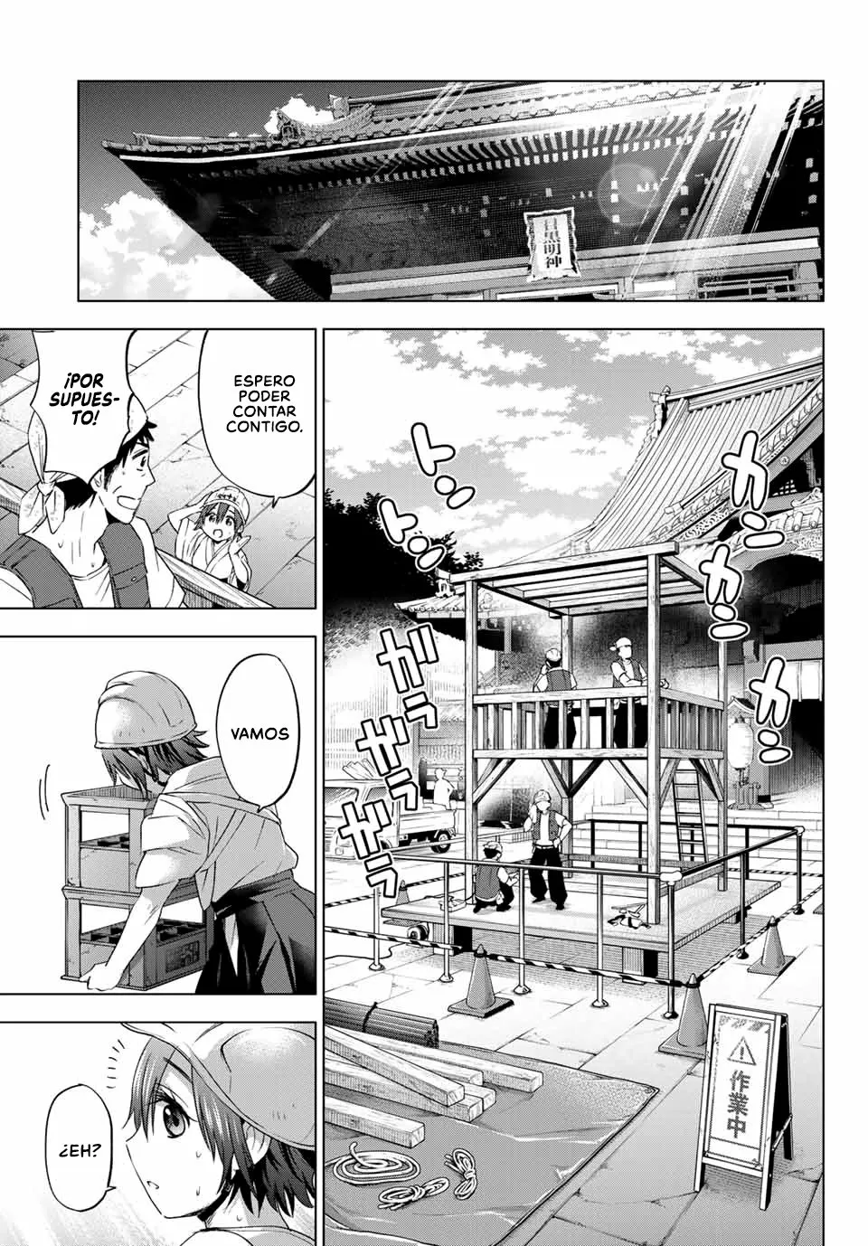 Read Una pareja de cucos ES Manga Online