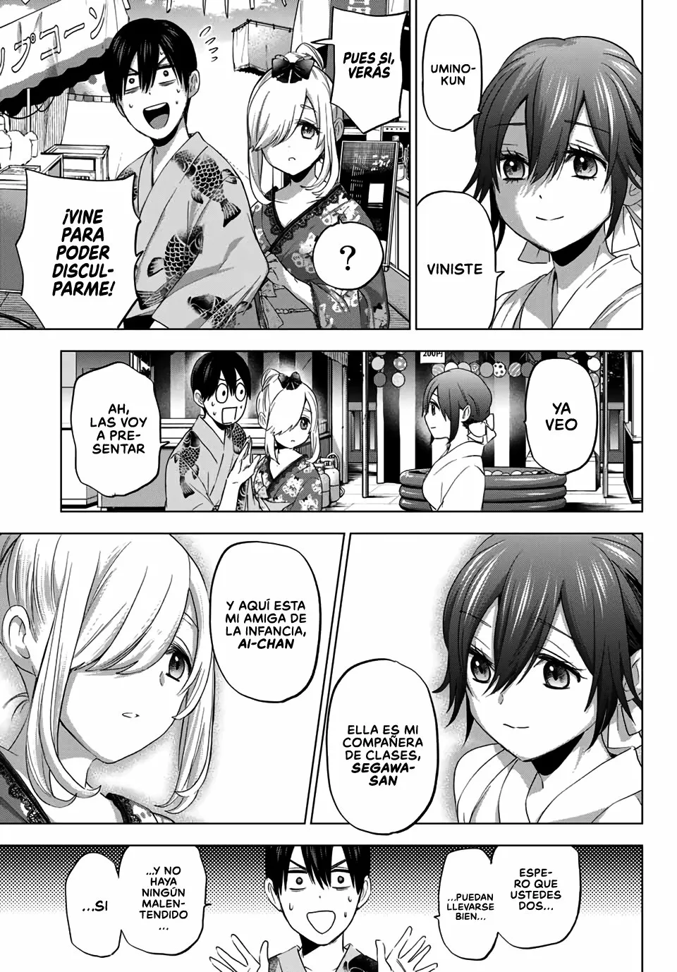 Read Una pareja de cucos ES Manga Online