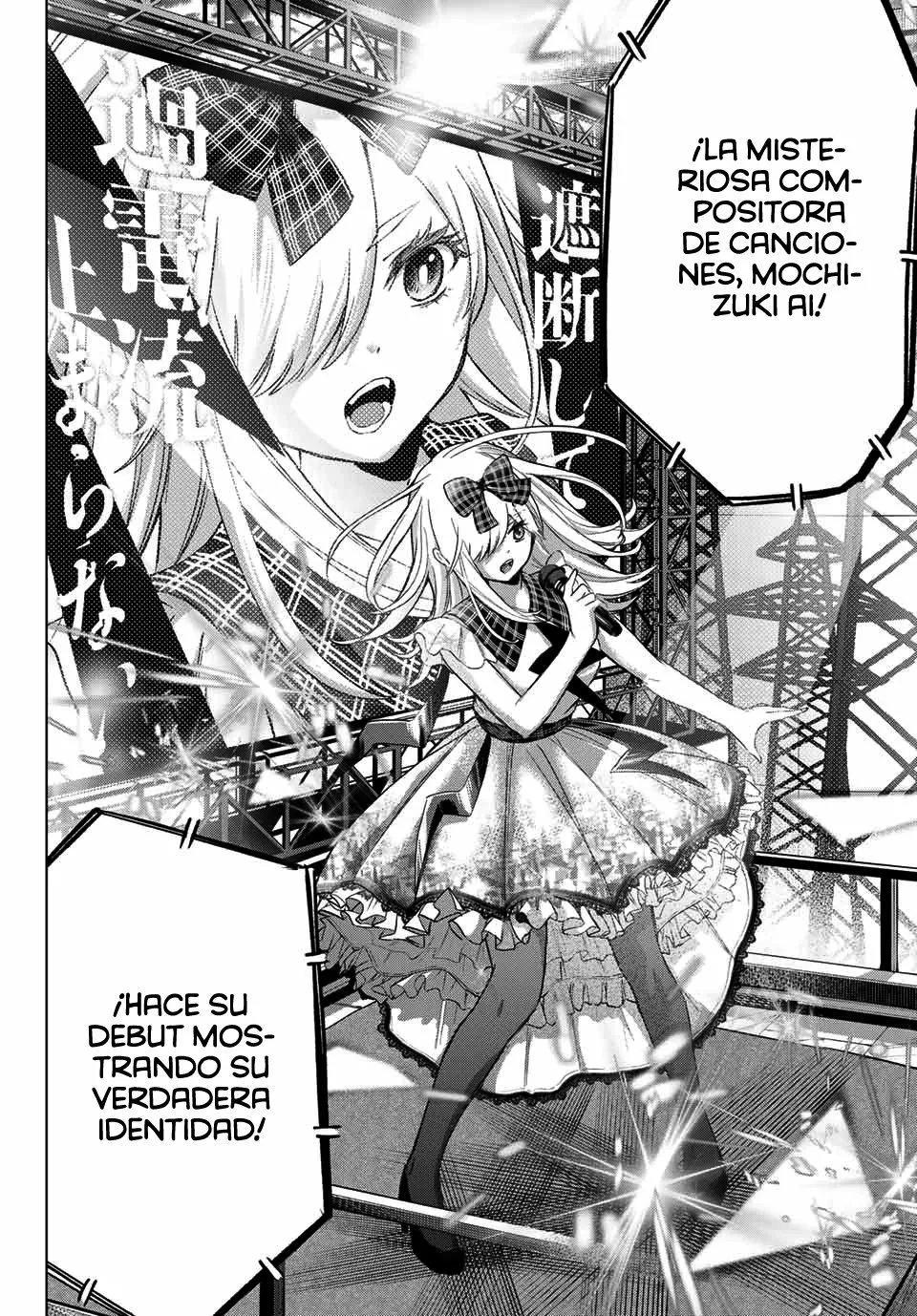 Read Una pareja de cucos ES Manga Online